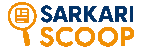 Sarkari-Scoop-Logo