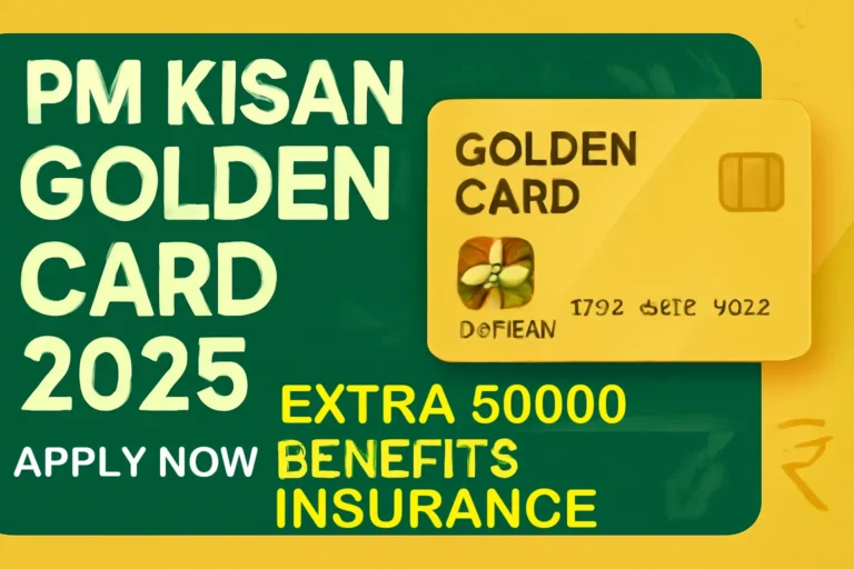 PM Kisan Golden Card 2025 का Google Discover इमेज: ₹50,000 तक के अतिरिक्त लाभ, बीमा और आवेदन की जानकारी, गोल्डन, ग्रीन और सफेद रंगों में, 1200x628 पिक्सल साइज