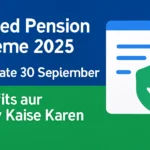 Unified Pension Scheme 2025 Google Discover image with Hinglish text 'Unified Pension Scheme 2025 - Last Date 30 September, Benefits aur Apply Kaise Karen' in blue, white, and green colors, mobile-optimized design, 1200x628 pixels